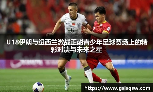 MK体育
