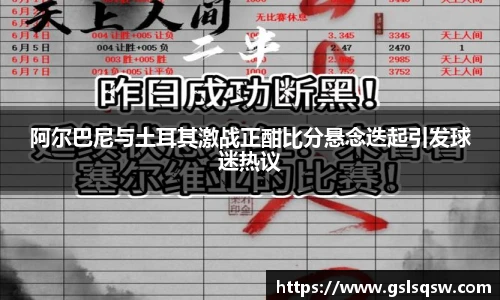 MK体育官网入口