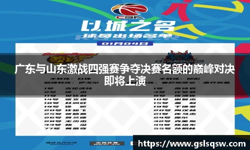 MK体育登录入口