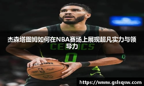 MK体育登录入口