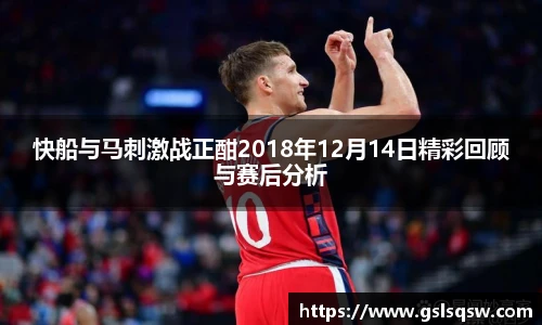 MK体育官网入口