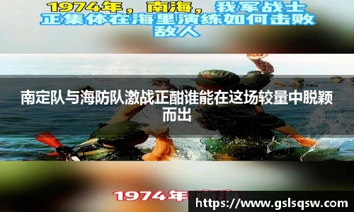 MK体育官网入口