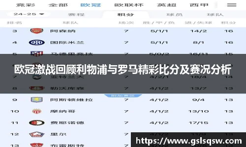 MK体育登录入口