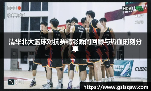 MK体育官网入口