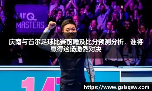 MK体育官网入口
