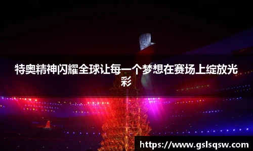 MK体育官网