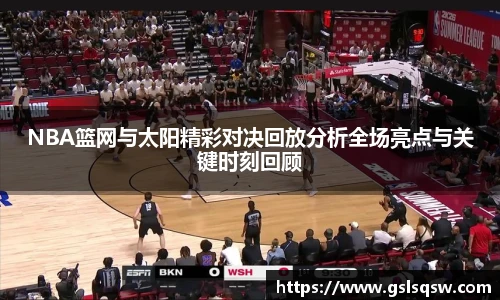 MK体育