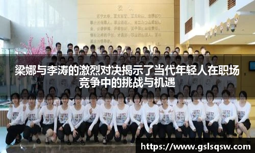 MK体育官网入口