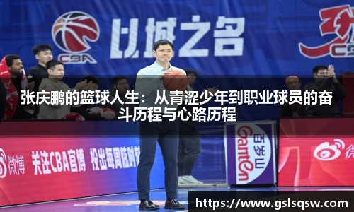 MK体育登录入口