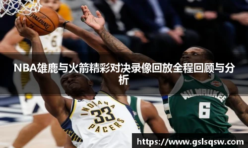 MK体育