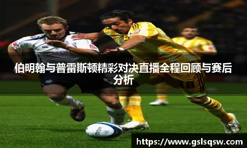 MK体育官网入口