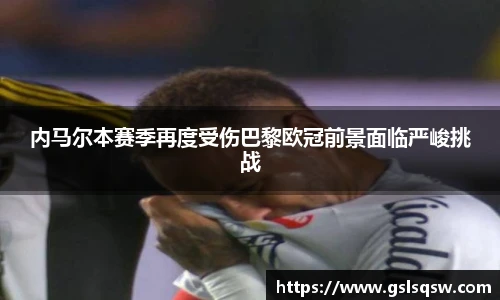 MK体育官网入口