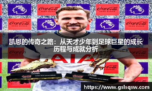 MK体育登录入口
