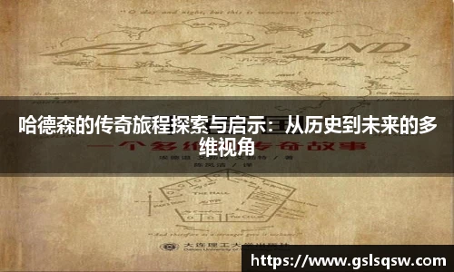 MK体育
