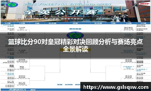 MK体育官网